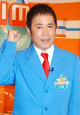 �i�C�i�C�����A���̖��˂Ɋ��s�錾�u�������ĂȂ��v 