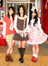 SKE48の東京初冠レギュラー番組スタート！ オードリー若林は