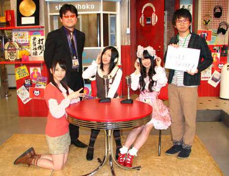 画像 写真 Ske48の東京初冠レギュラー番組スタート オードリー若林は ズブズブの関係でいきたい 2枚目 Oricon News