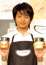 ���䗝�A�g���Ɍ����X�[�v�h��������u����ł݂����v 