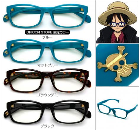 画像 写真 ハンコック シャンクスら Onepiece 人気キャラのメガネが限定発売 8枚目 Oricon News