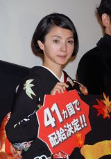 �����Ђ���A���䂠�����Ŏ��s�����u�؂��Ȃ��̂Łc�v 