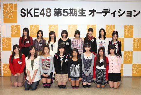 画像 写真 Ske48第5期生オーディション開催 59名の応募から16名が仮合格者に決定 1枚目 Oricon News