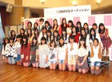 AKB4813I[fBV̉i33 (C)ORICON DD inc. 