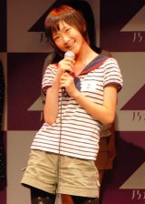 �T�؍�46�́g�b��h�I�������o�[�ɑI�΂ꂽ�����(�C�R�} ���i�E15�E�H�c) (C)ORICON DD inc. 