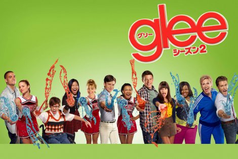 画像 写真 Live Damと Glee がコラボ企画実施 1枚目 Oricon News