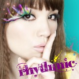 rhythmic4thVOu-KOIHANA-v 