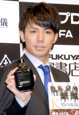 �s�[�X�E�����A�{���ɃC�x���g���́g���b�h�\�I����^�W�^�W 