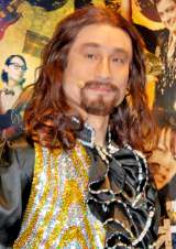 �Ȃ������A���s�l�^�Ő���M���́g�M���񓹁h���K�[�h 