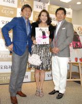 画像 写真 バブルの申し子 石田純一 武田修宏 岡本夏生が軽妙トーク 1枚目 Oricon News 画像 写真 バブルの申し子 石田純一 武田修宏 岡本夏生が軽妙トーク 1枚目 Oricon News