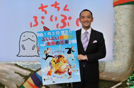 局アナ 番組発cdベスト10逃せば パンチ パーマ Oricon News