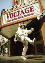 �s�����l������V���[�g���[�r�[�𔭕\ �n�슈���Ɉӗ~ 