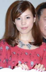 �����ˎсA�g�D�w���剉��h���J�����Ɋ�� �u����ƎY�ݗ��Ƃ����v 