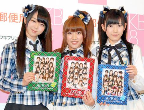 『AKB48チーム別フレーム切手セット』の記者発表会に出席したAKB48（左から峯岸みなみ、高橋みなみ、渡辺麻友）　（C）ORICON DD inc. 