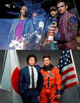 �R�[���h�v���C�A�w�F���Z��x�ŖM�揉���� �剉�̏��I�́u�S�ӋC�Ɋ��Ӂv 