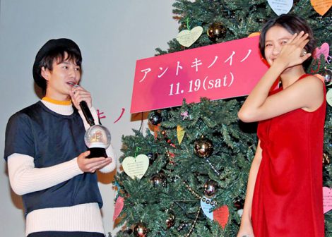 榮倉奈々 岡田将生からのxmasプレゼントに涙 恥ずかしいよぉ Oricon News