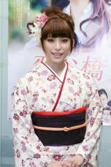 �㌴�����q�A���剉�f����uSPEED�̃����o�[�ɊςĂ��炢�����v 