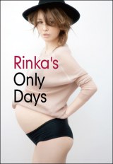 『Rinka’s　Only　Days』（SDP） 