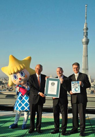 東京スカイツリー 世界一高いタワー でギネス記録に正式認定 Oricon News