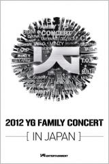 wYG Family Concert in JapanxS 