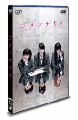 �w�S�����i�T�C�x�iDVD�m�ʏ�Łn�j 