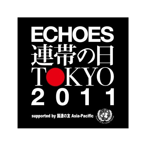 wECHOES Aт̓ TOKYO 2011x̃S 