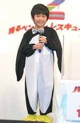 �g�y���M���h������A�g�`���̃^�C�~���O���V�˓I 