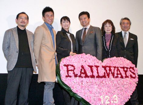 fwRAILWAYS `Ȃlցx̊Iʉŕ䂠̗lq@iCjORICON DD inc. 
