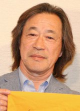 ���c�S��މ@ �N���͗×{�ɐ�O 