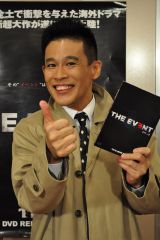 ����T��A��l�|�̐V�l�^�g�ЂƂ�C�x���g�h���I 