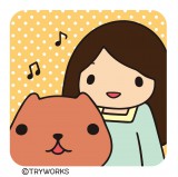 �J�s�o������ƃ}���~�[�k 