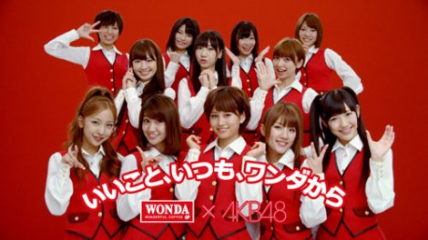 画像・写真 | AKB48、キュートなネコ耳姿で「誰を選ぶのかニャン？」 6