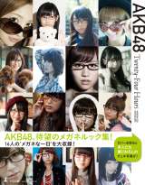 AKB48の“メガネ姿”だけを収めた写真集『AKB48 Twenty-Four Hours』 