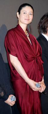 �D�P9�����̏���A�D�w���Ɂu���������Ă܂��v �o�Y�O�Ō�̎d���ŏΊ� 