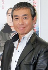 柳葉敏郎 貫地谷の嫁入りシーンに愛娘重ね心痛 もう たまらんすよ Oricon News