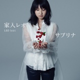 �Ɠ����I�A�f�r���[�O�Ɂw�g���R�xED�e�[�}�ɔ��Ă� 