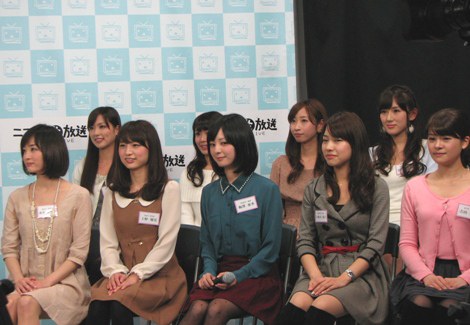 画像 写真 講師は中田キャスターに愛ちゃん セント フォースが冬期公開アナウンス講習開催 3枚目 Oricon News