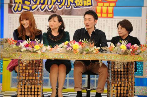 佐藤かよ 息子から娘に 人生を一変させた 3ヶ月の失踪事件 を激白 Oricon News