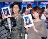 �u���[���C��DVD�w�V�e�B�n���^�[ in Seoul�x�̃A�t���R���s�����i������j�����L���A���숻�@�iC�jORICON DD inc. 