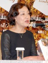 ����s�����k�u����̒����E�����|�q����@�iC�jORICON DD inc. 