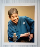 �k�u����w���ʂ�̉�x�ŐΌ��s�m�������� �㉪�����Y����u500�N����������V�ˁv 