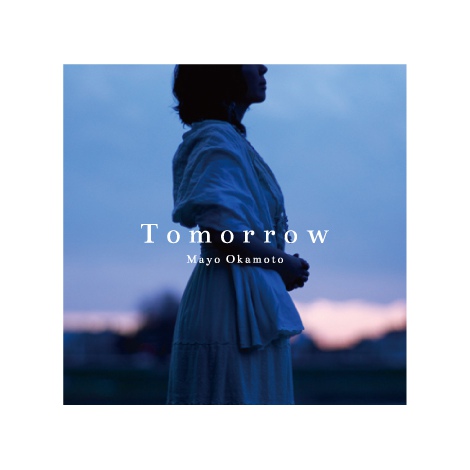 画像・写真 | 被災地へ届け‥ 岡本真夜、アルバム『Tomorrow』を来春