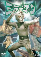 37�N�Ԃ�̊��S�V��w�~���[�t�@�C�g2012�x����&���J���̓��ɐ�s�l�b�g�z�M���� 