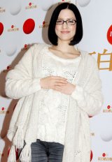 �y�g�����n�z�A���W�F���E�A�L�A�u���Ȃ��̎q�ƈꏏ�Ɂv 