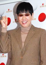 �y�g�����n�z�a�c�A�L�q�A�g�ւ��o���h�錾! �ߑ��͉ߋ��ō��z 