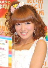 �|�\�E�́g�Ǎȁh�����L���O�A7�ʂɑI�΂ꂽ�Ҋ���@�iC�jORICON DD inc. 