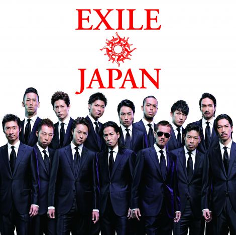 AowEXILE JAPANx (1) 
