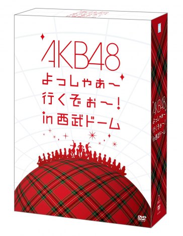 DVDwAKB48 ႟`s`! in h[ XyVBOXx(N1228) 