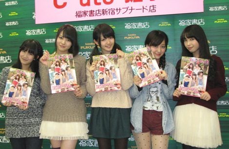 画像・写真 | オーディション合格10年目の℃-ute、リーダー・矢島舞美 