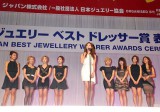 『第23回 日本ジュエリーベストドレッサー賞』表彰式に出席した、少女時代　（C）ORICON DD inc. 